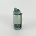 imagen de Botella 2 Litros Brando